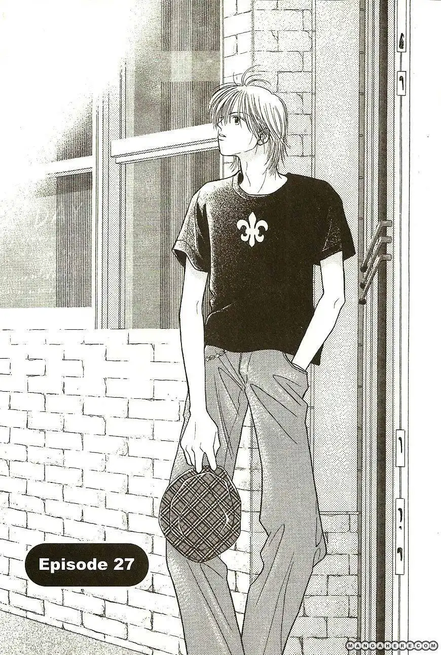 Venus wa Kataomoi Chapter 27 2